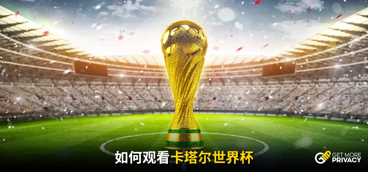 正尋求在意